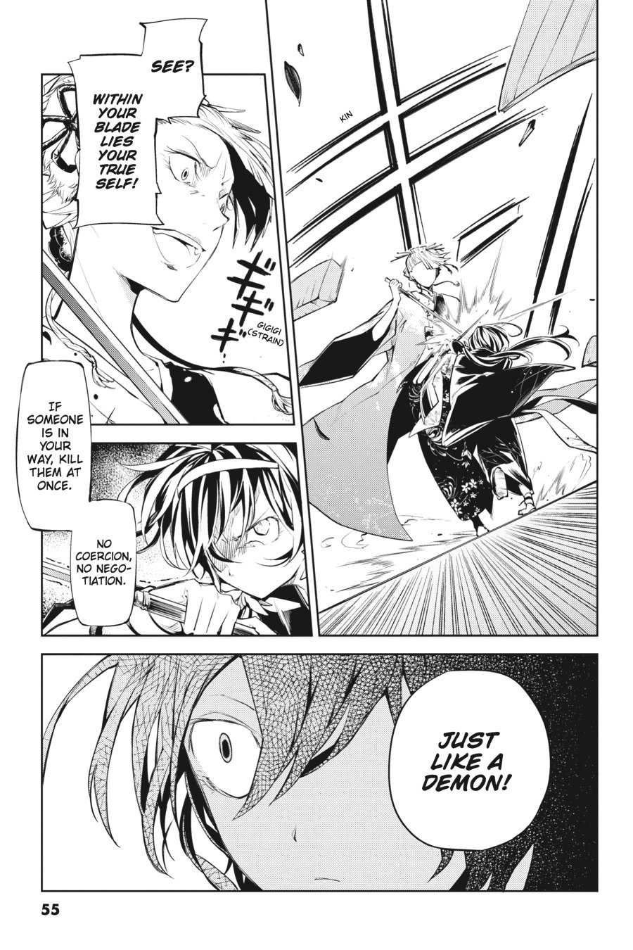 Bungou Stray Dogs, Chapter 18 image 17